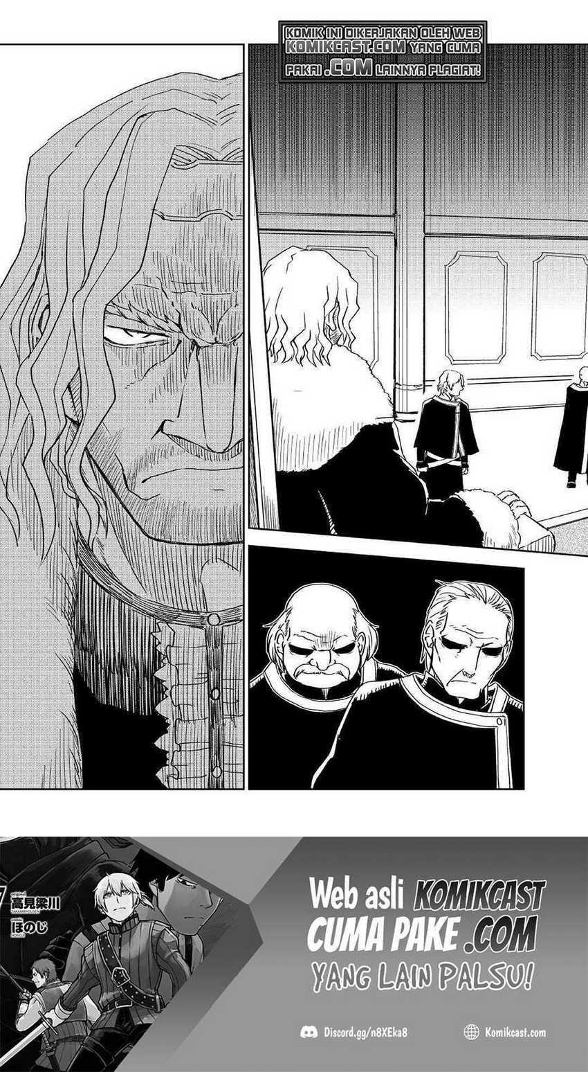Isekai Tensei Soudouki chapter 70 halaman 14