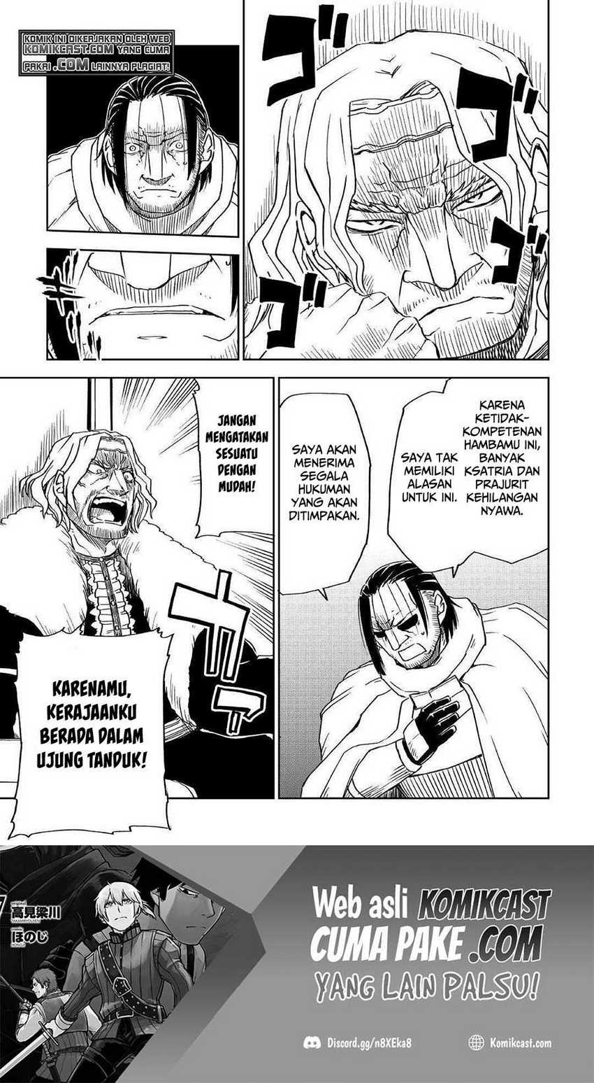 Isekai Tensei Soudouki chapter 70 halaman 16