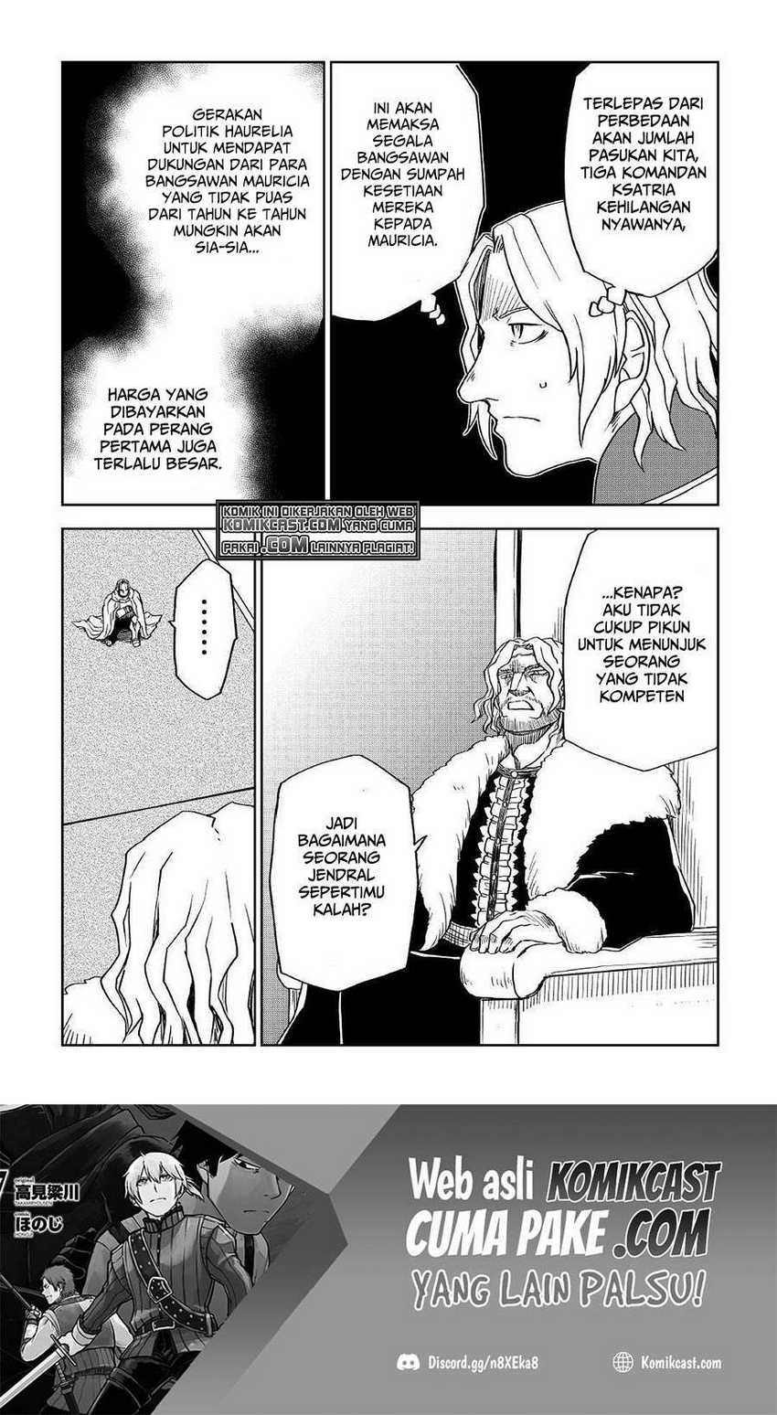 Isekai Tensei Soudouki chapter 70 halaman 17