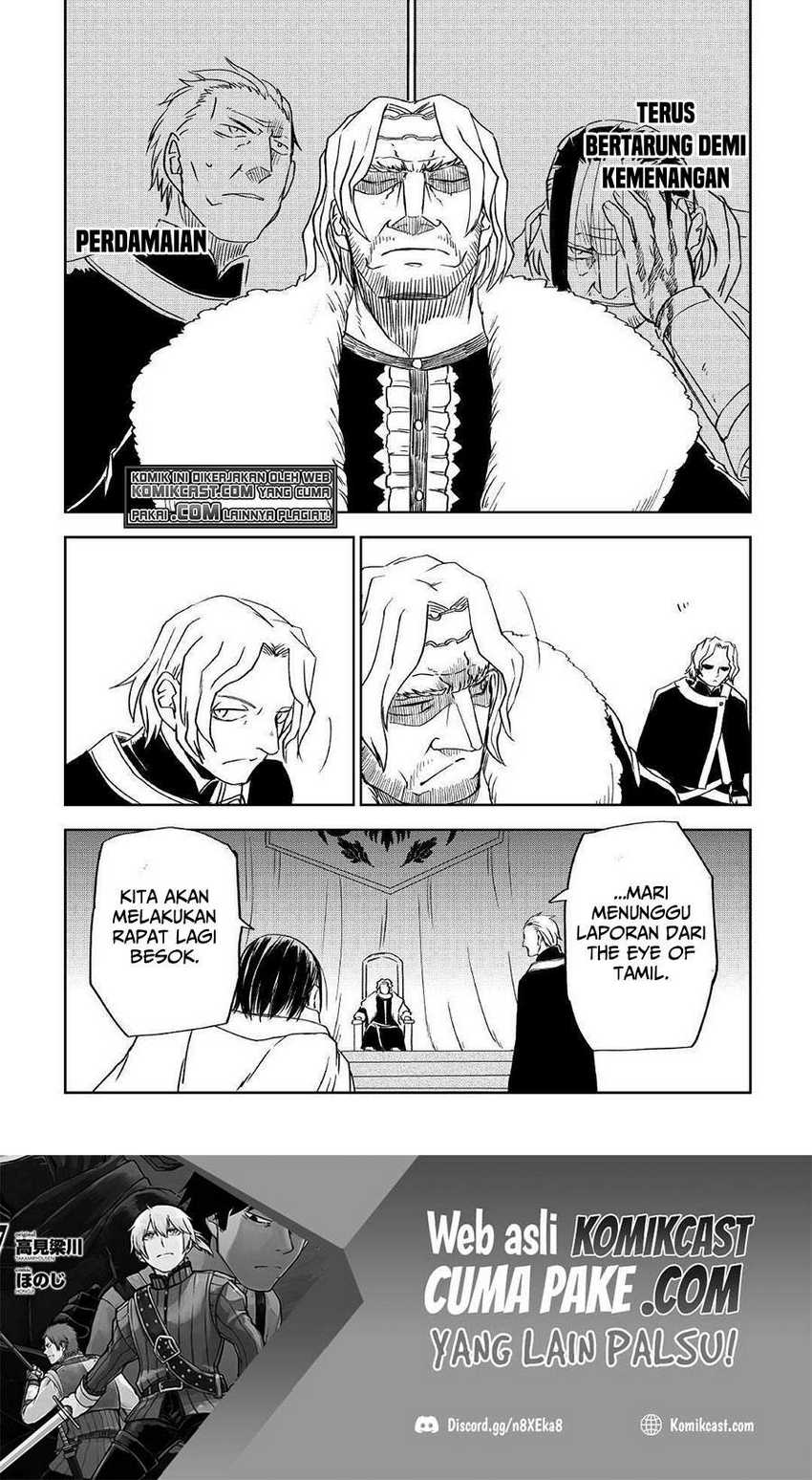 Isekai Tensei Soudouki chapter 70 halaman 27