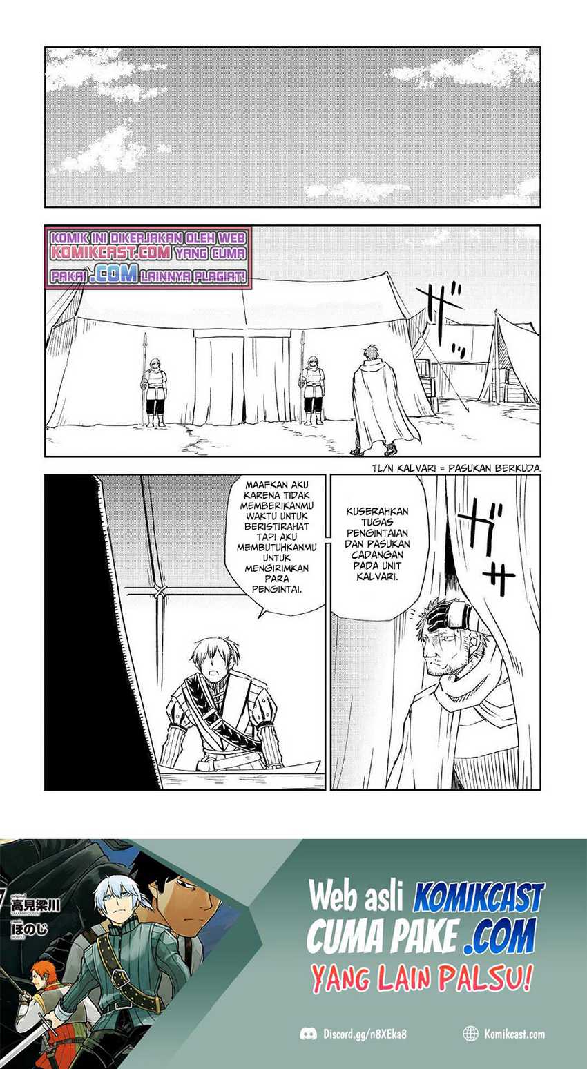 Isekai Tensei Soudouki chapter 71 halaman 3