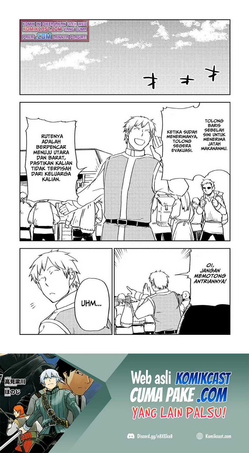 Isekai Tensei Soudouki chapter 71 halaman 7