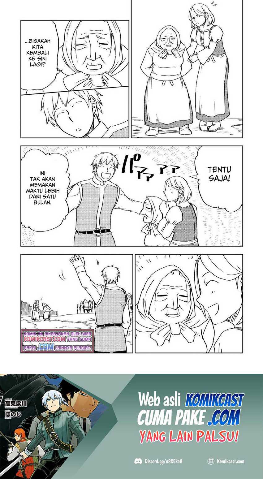 Isekai Tensei Soudouki chapter 71 halaman 8