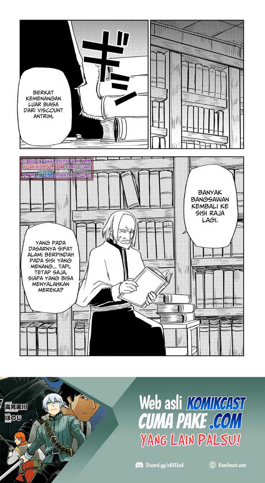 Isekai Tensei Soudouki chapter 71 halaman 12