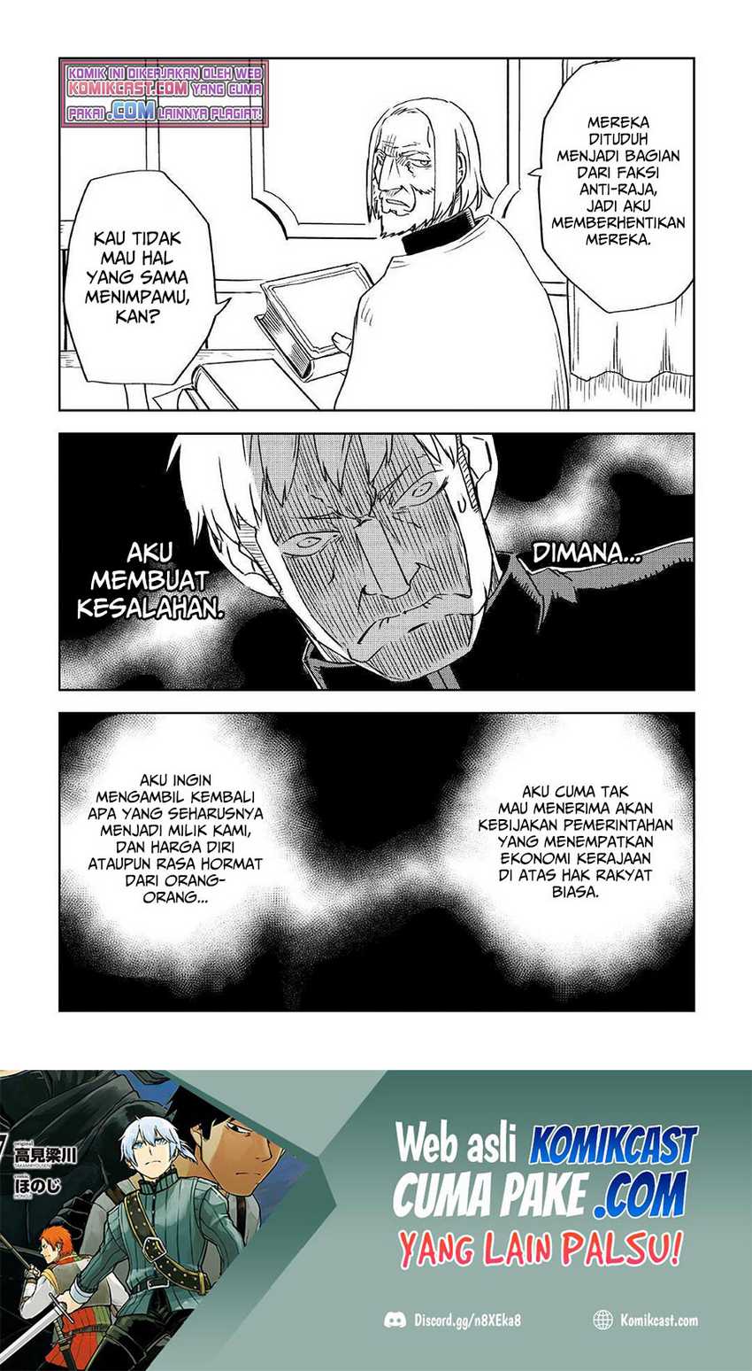 Isekai Tensei Soudouki chapter 71 halaman 15