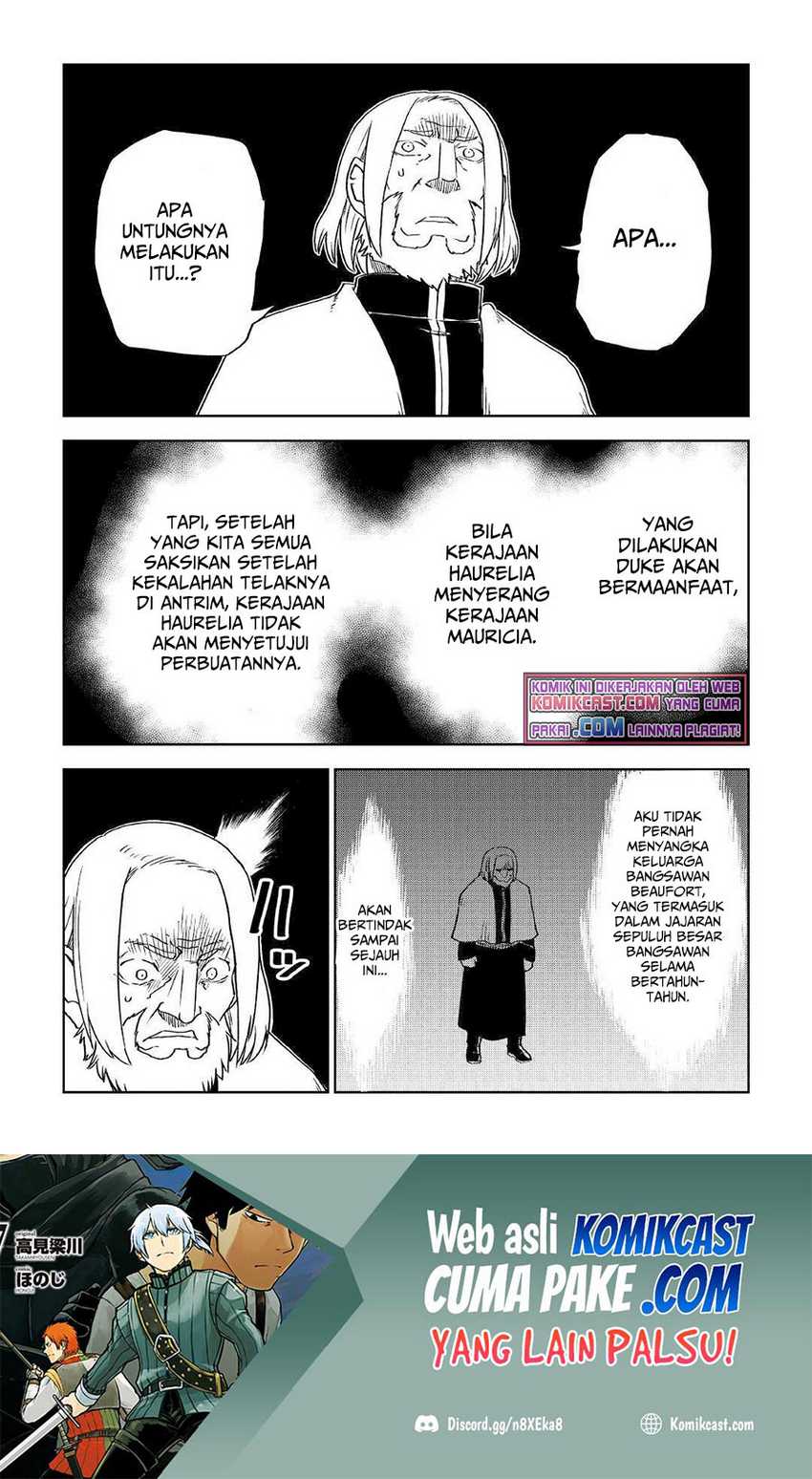 Isekai Tensei Soudouki chapter 71 halaman 21