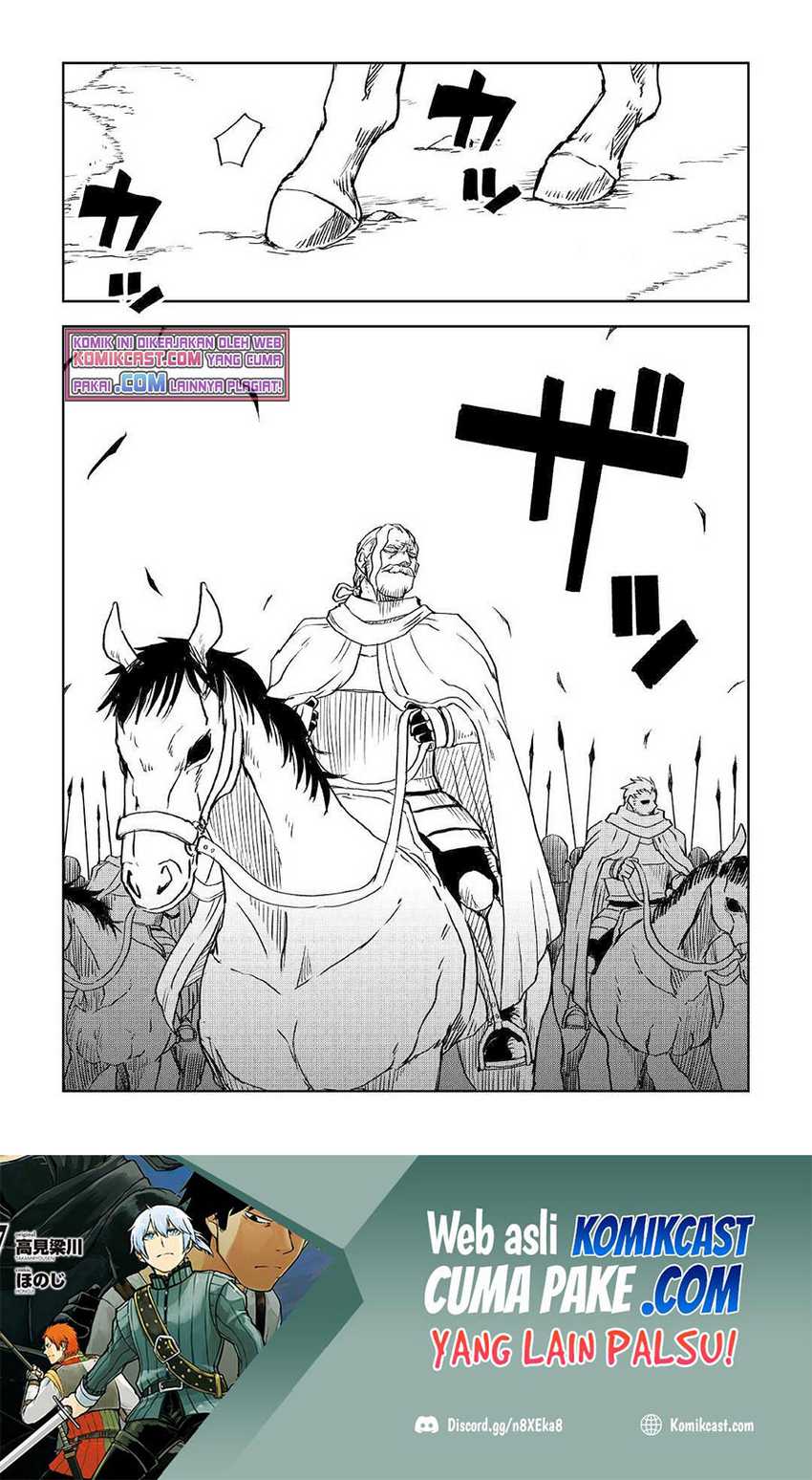 Isekai Tensei Soudouki chapter 71 halaman 24