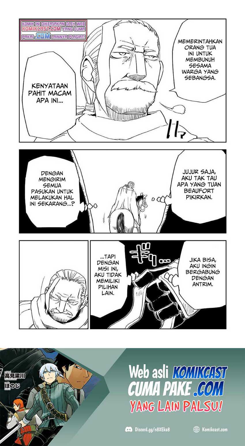 Isekai Tensei Soudouki chapter 71 halaman 25