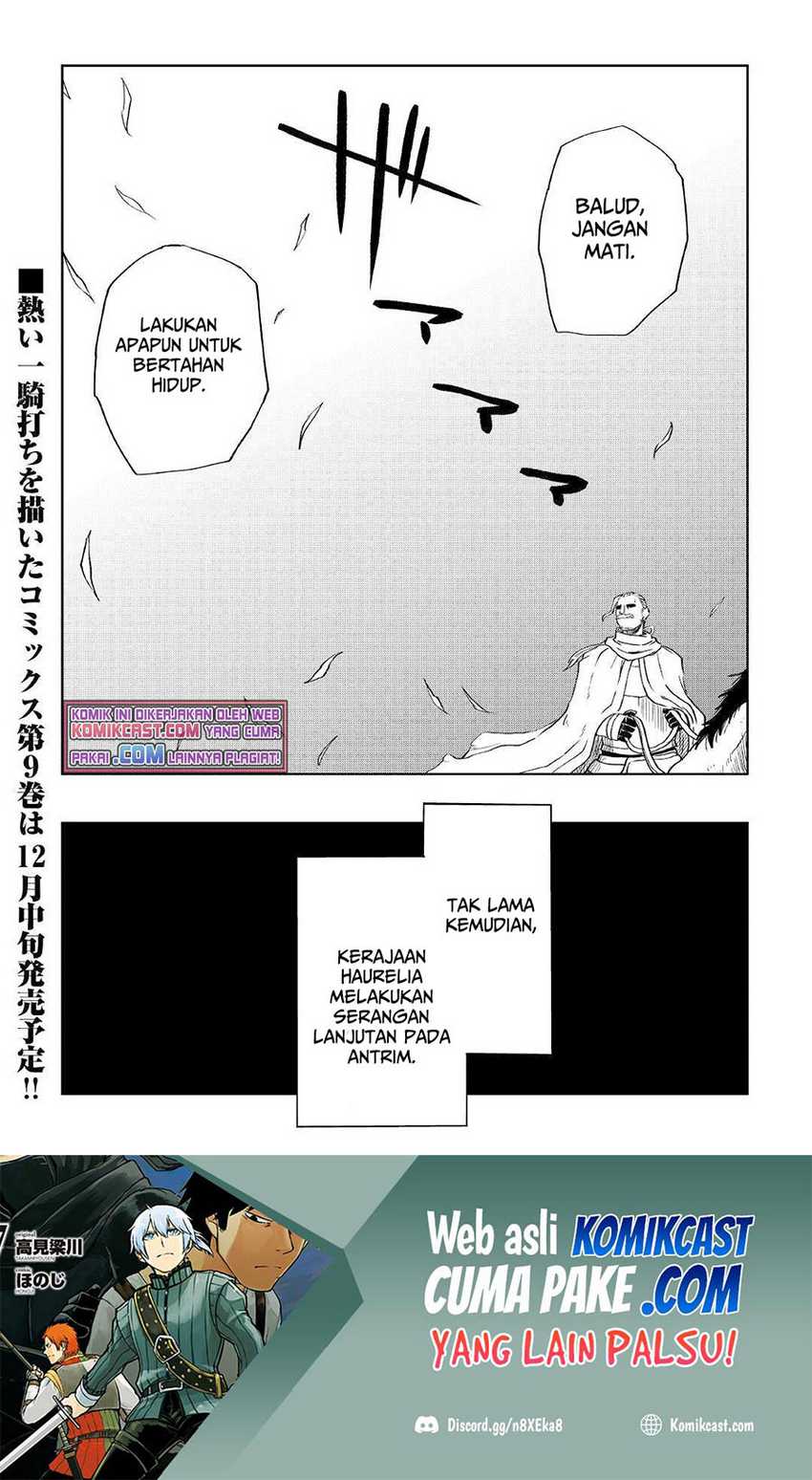 Isekai Tensei Soudouki chapter 71 halaman 26