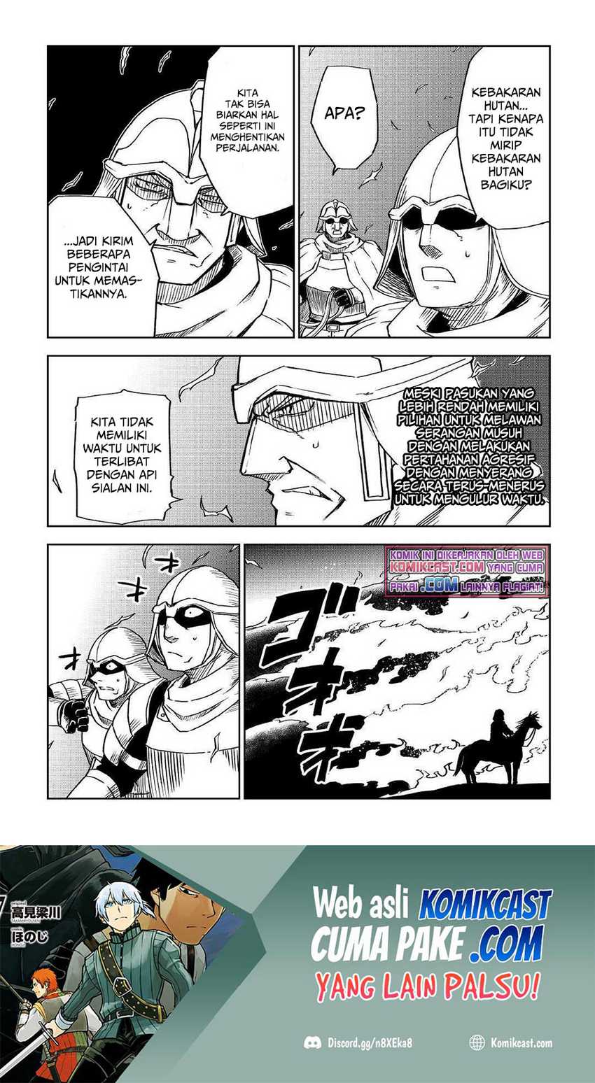 Isekai Tensei Soudouki chapter 72 halaman 11