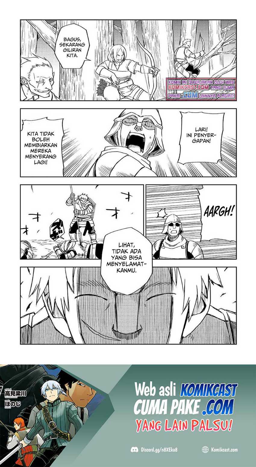 Isekai Tensei Soudouki chapter 72 halaman 16