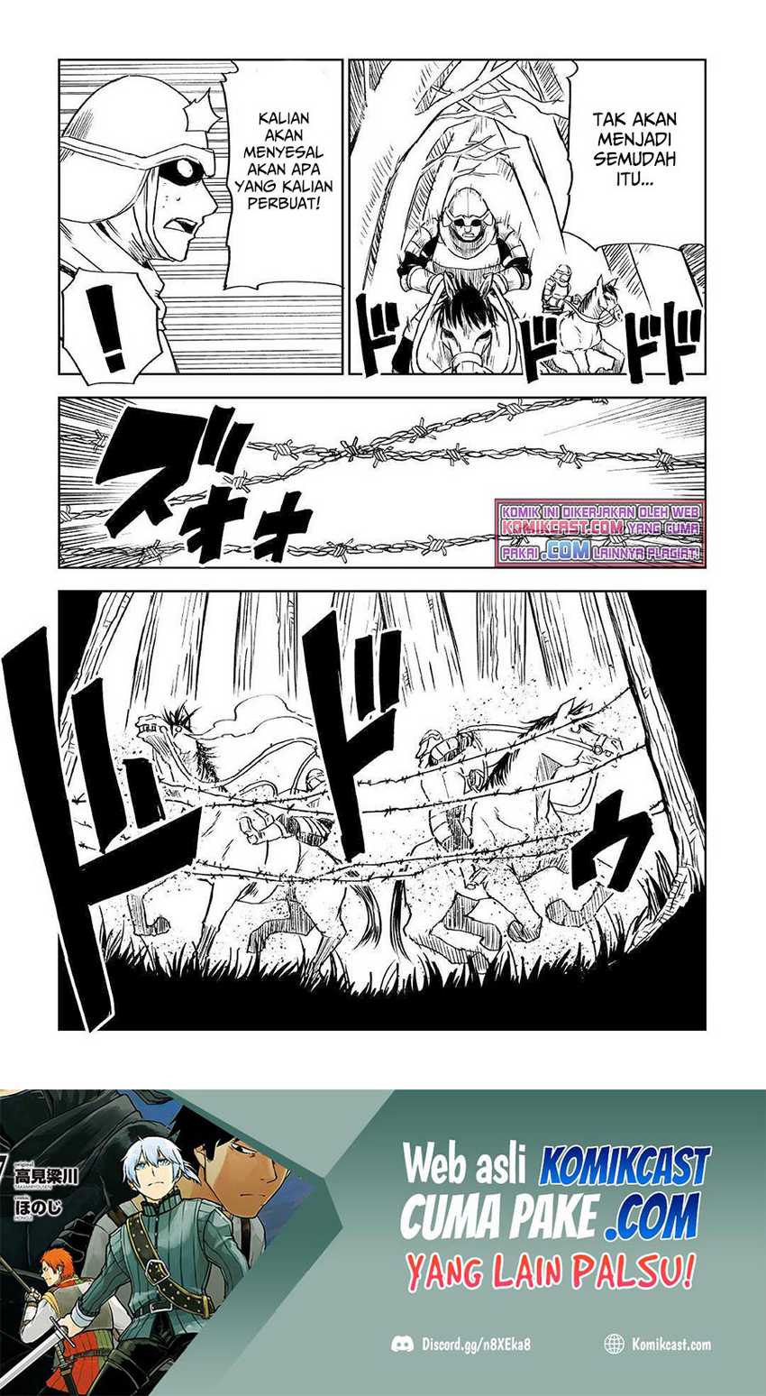 Isekai Tensei Soudouki chapter 72 halaman 18