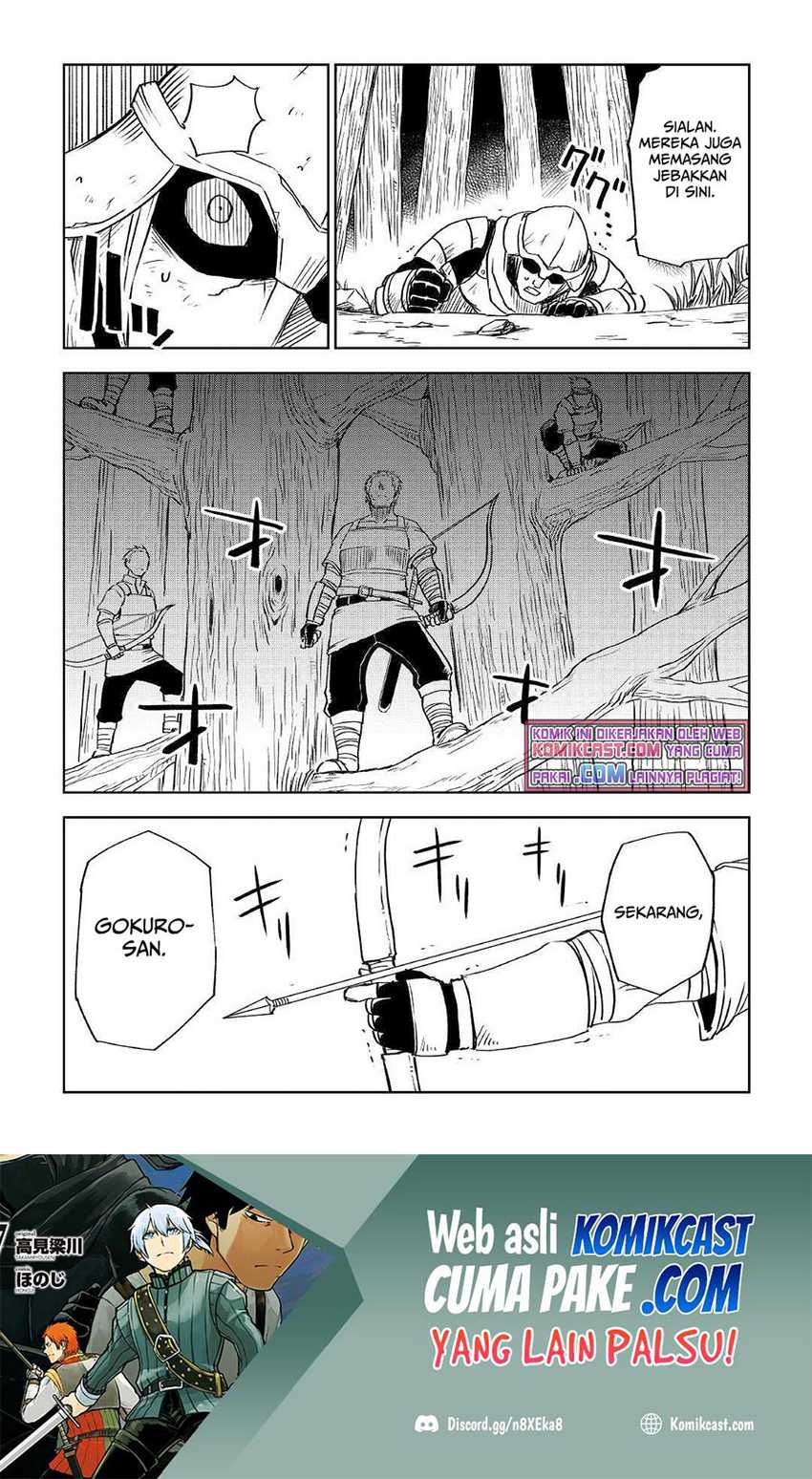 Isekai Tensei Soudouki chapter 72 halaman 19