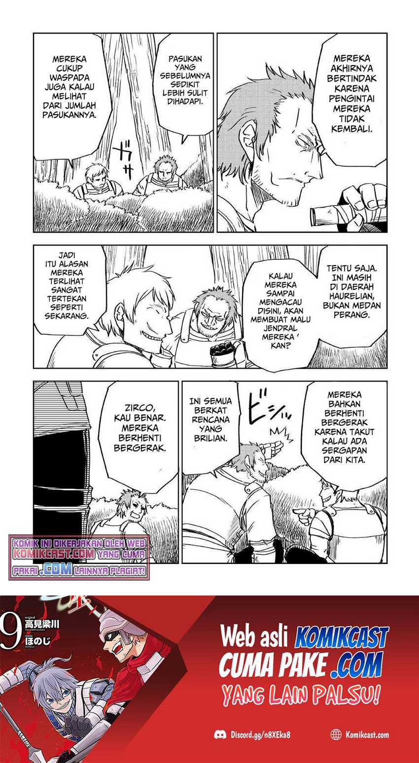 Isekai Tensei Soudouki Bab 73 halaman 7