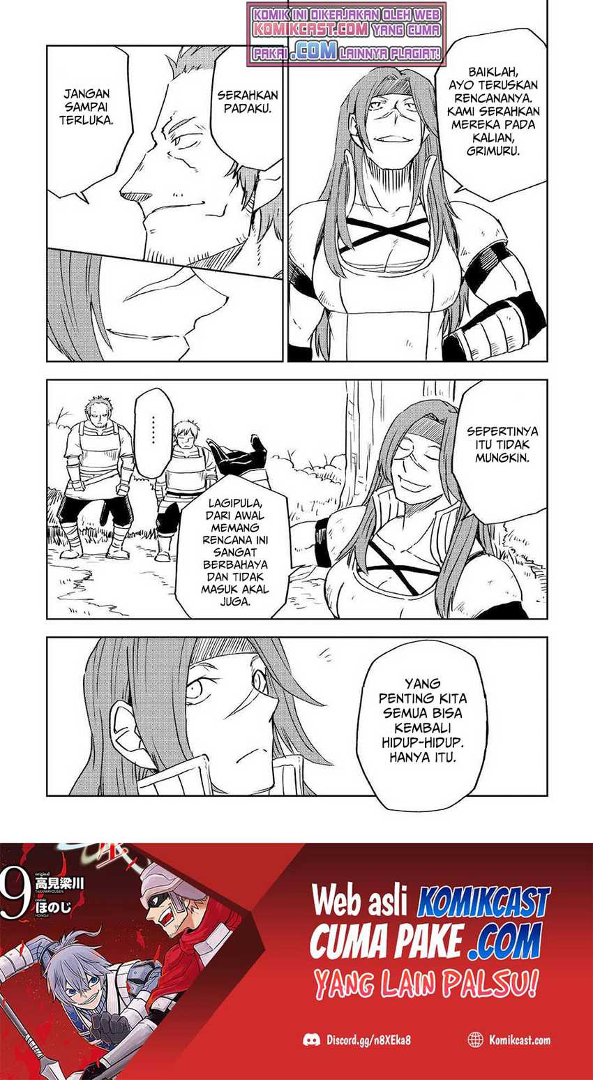 Isekai Tensei Soudouki Bab 73 halaman 8