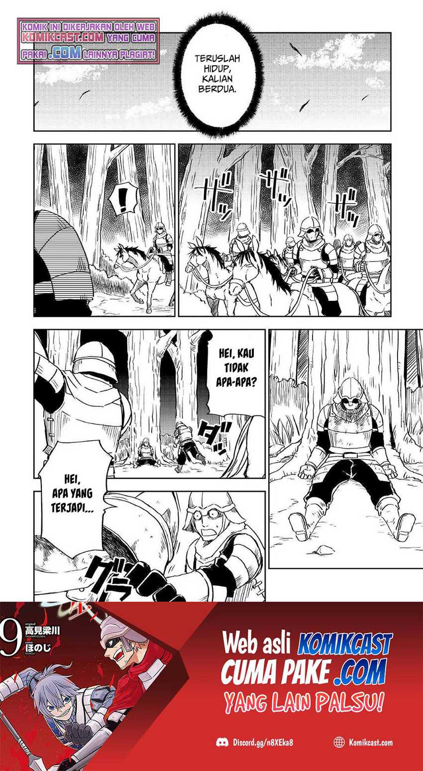Isekai Tensei Soudouki Bab 73 halaman 11