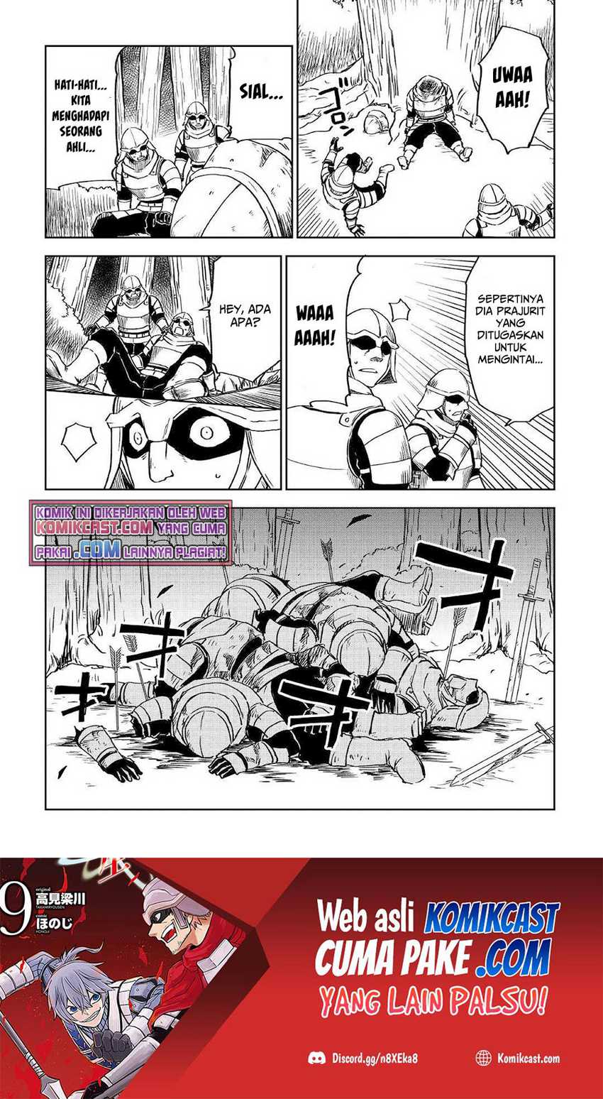 Isekai Tensei Soudouki Bab 73 halaman 12
