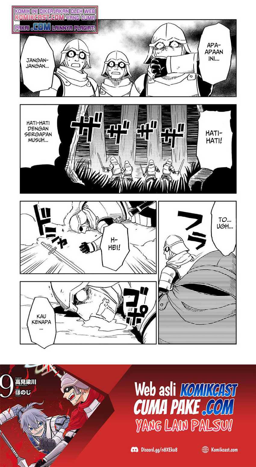 Isekai Tensei Soudouki Bab 73 halaman 13