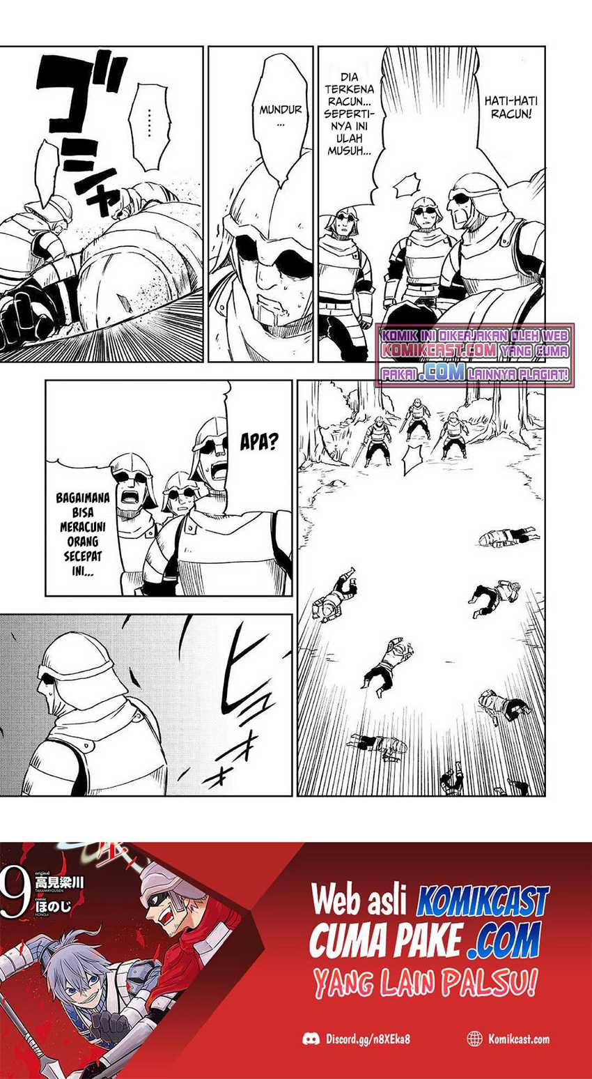 Isekai Tensei Soudouki Bab 73 halaman 14