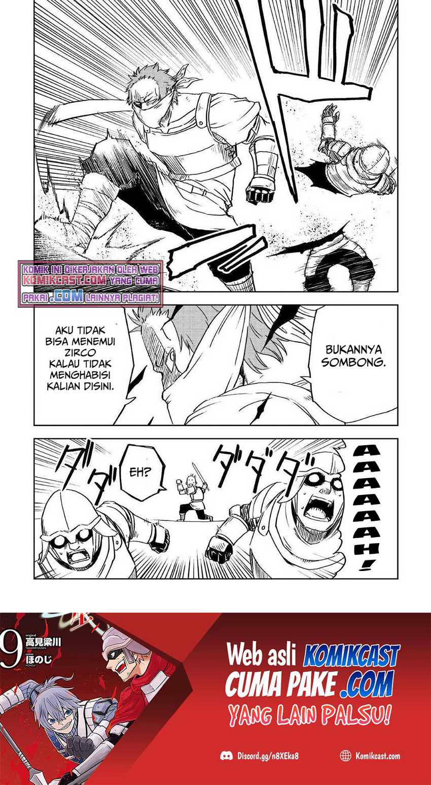 Isekai Tensei Soudouki Bab 73 halaman 15