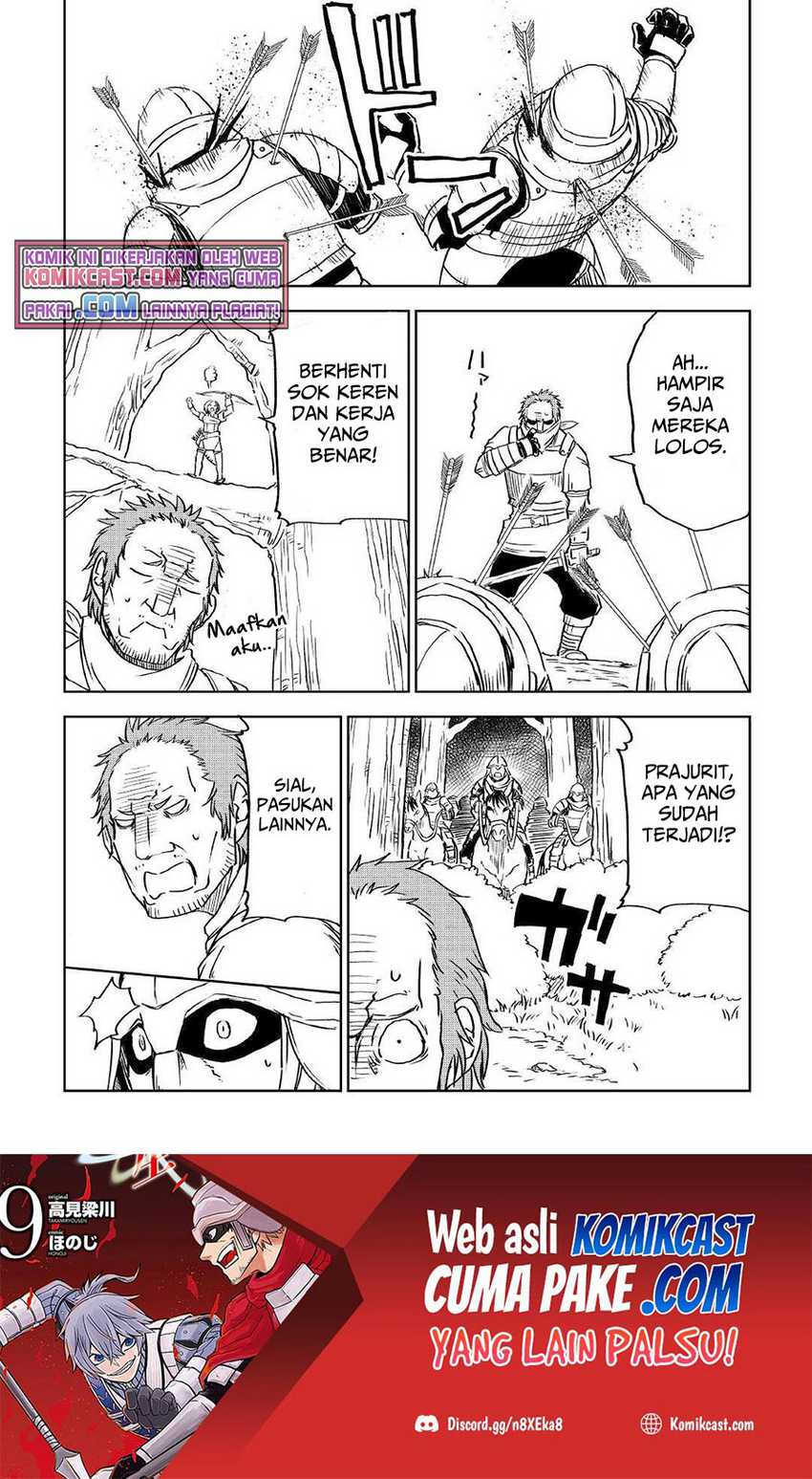 Isekai Tensei Soudouki Bab 73 halaman 16