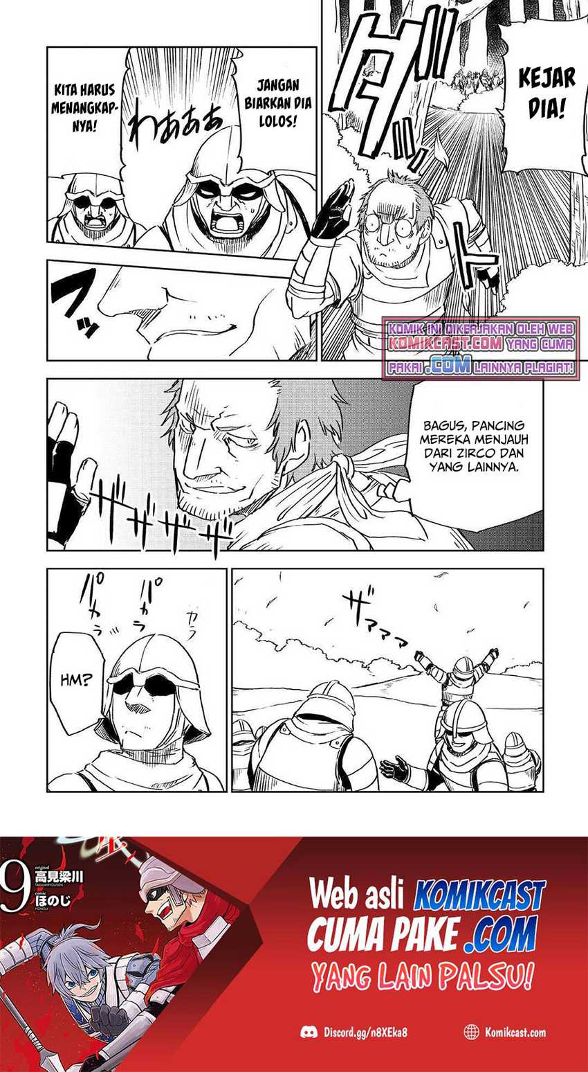 Isekai Tensei Soudouki Bab 73 halaman 17