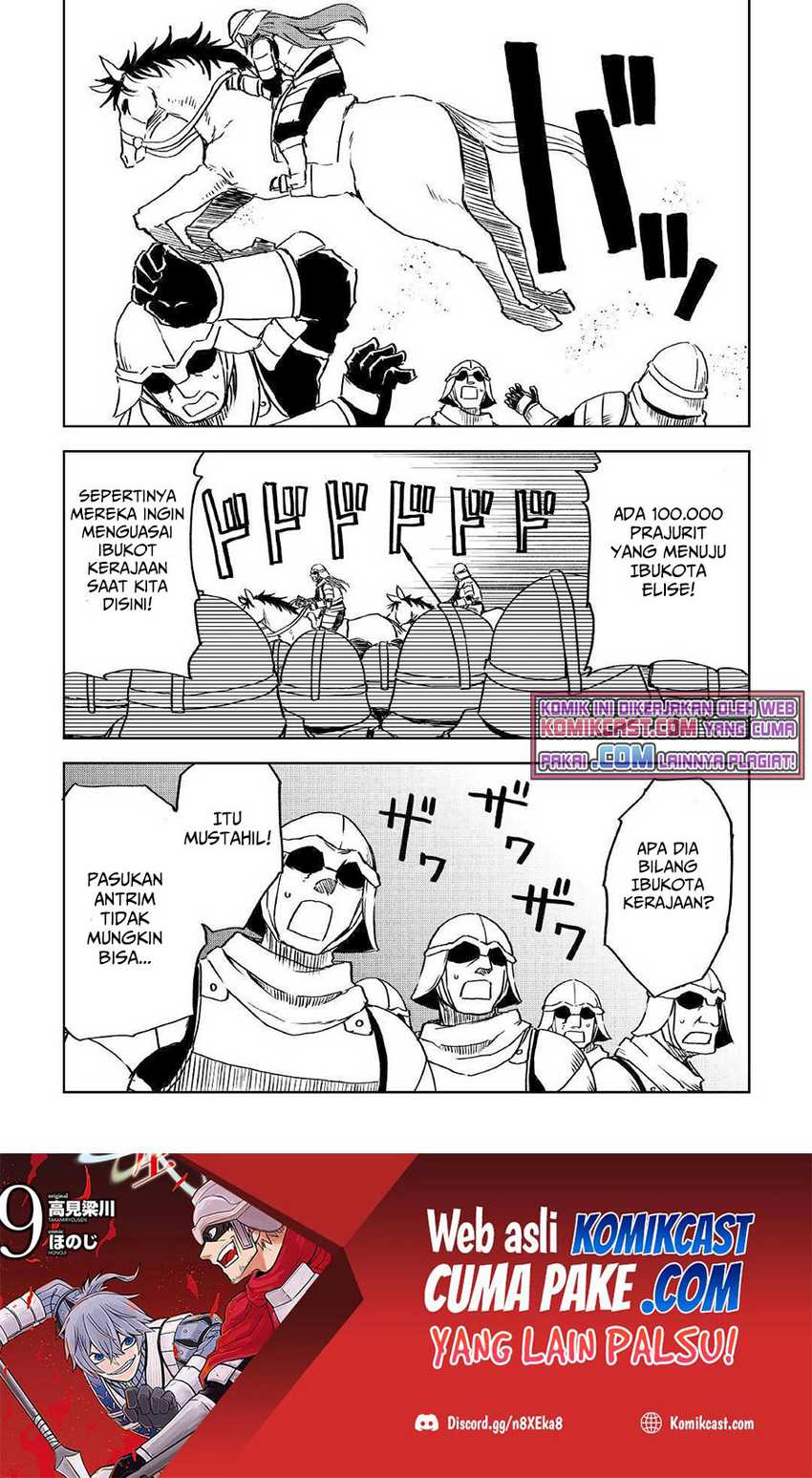 Isekai Tensei Soudouki Bab 73 halaman 19