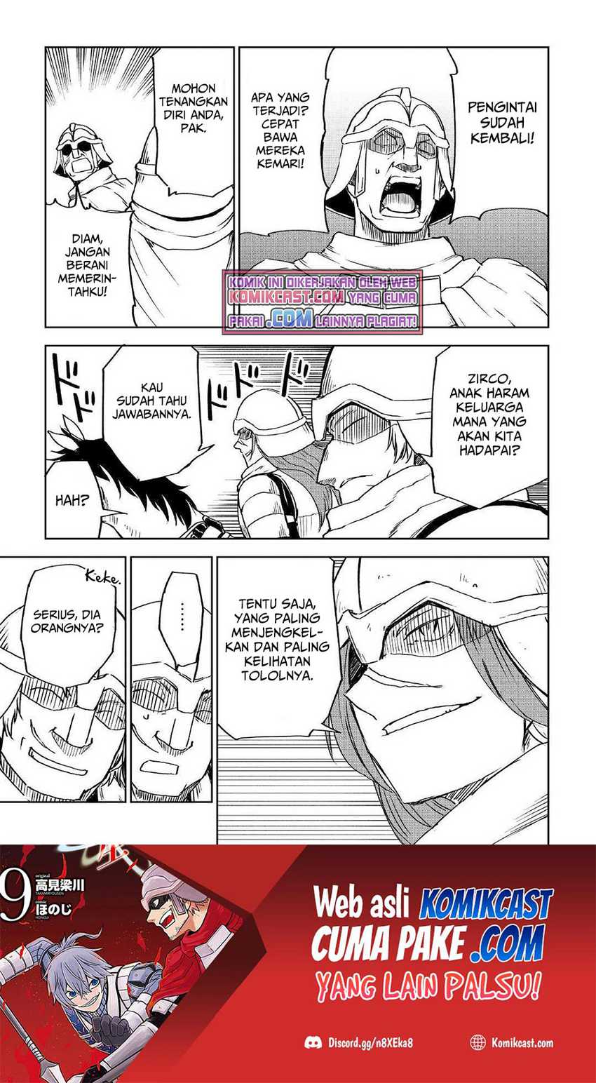 Isekai Tensei Soudouki Bab 73 halaman 20