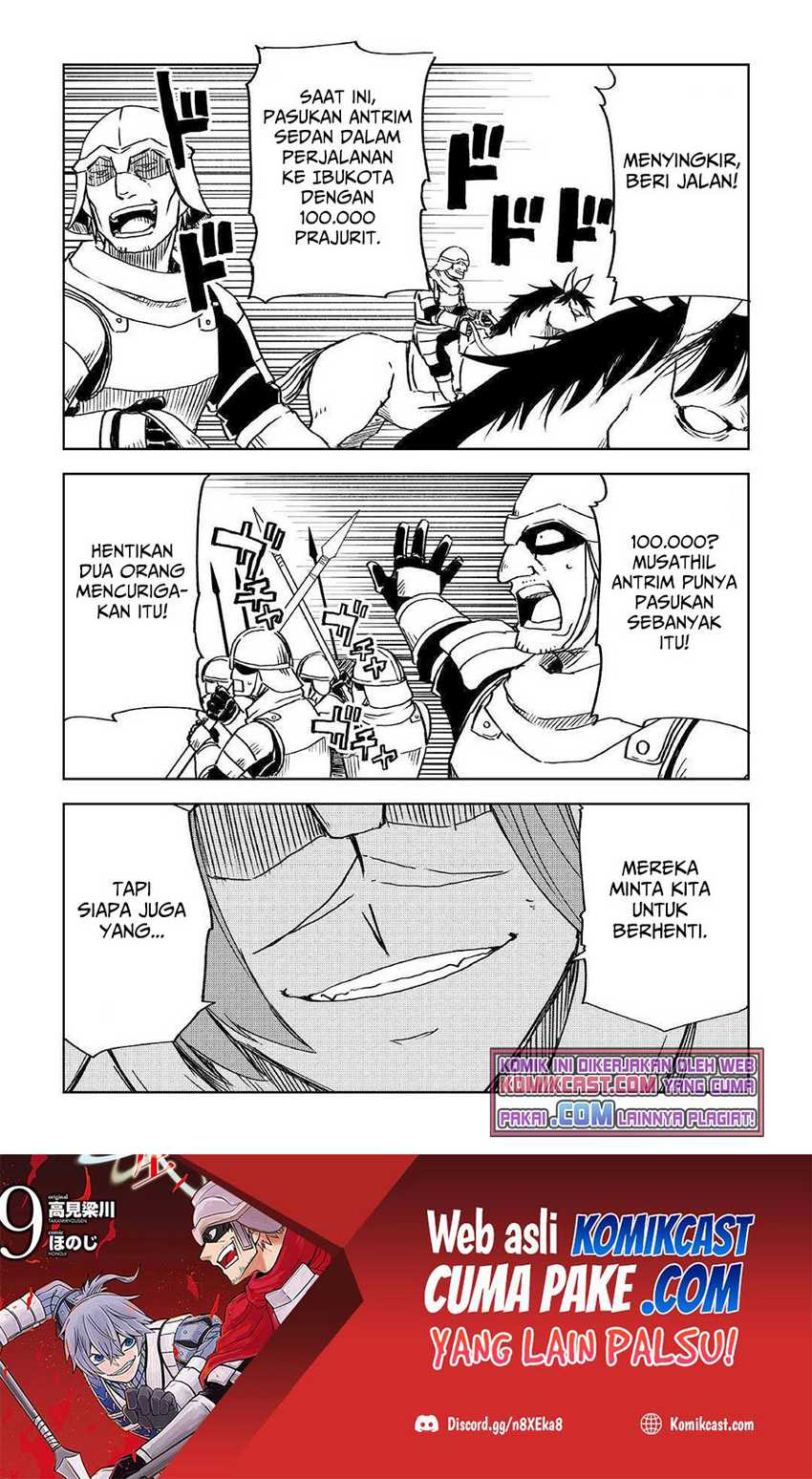 Isekai Tensei Soudouki Bab 73 halaman 21