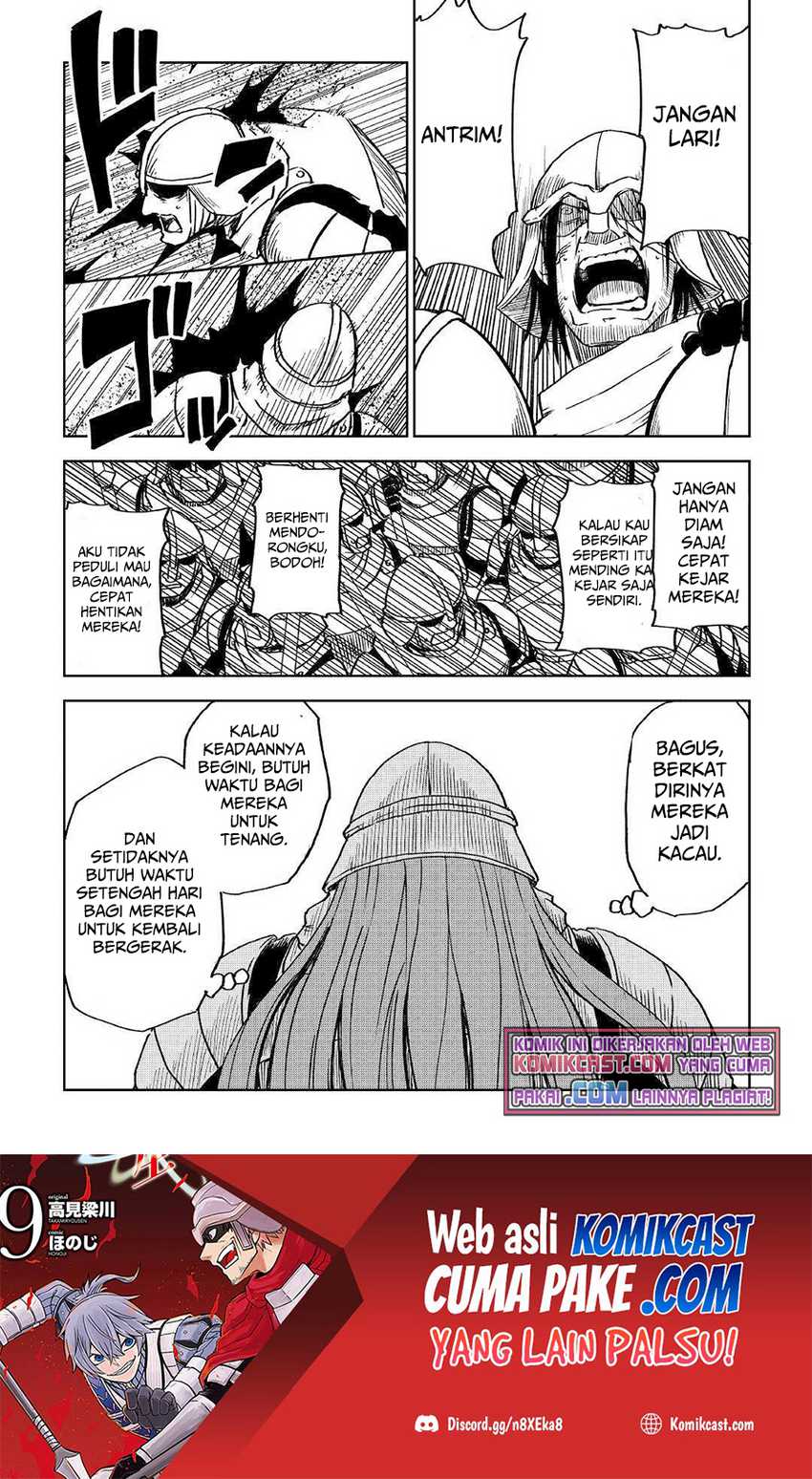 Isekai Tensei Soudouki chapter 74 halaman 8