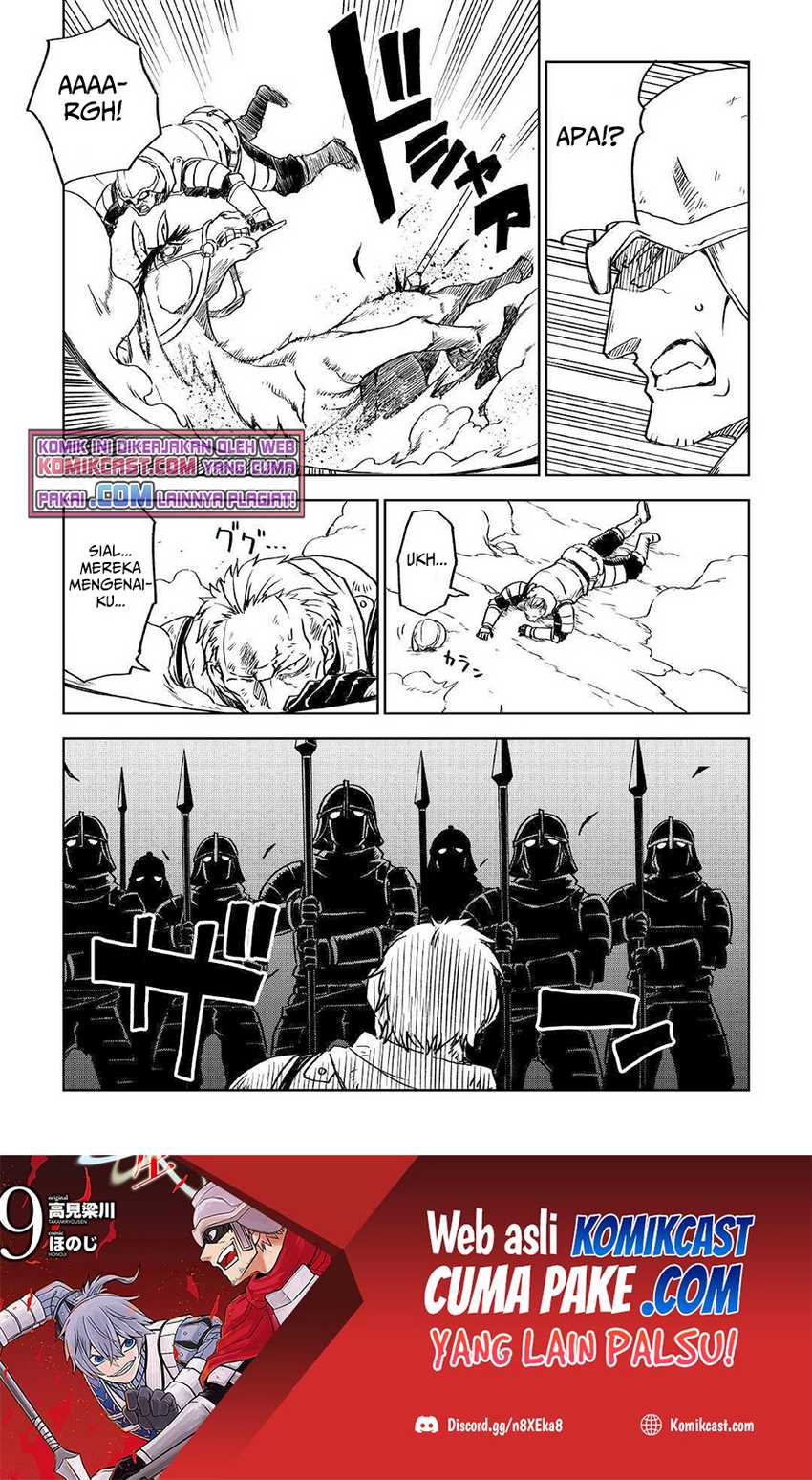 Isekai Tensei Soudouki chapter 74 halaman 10
