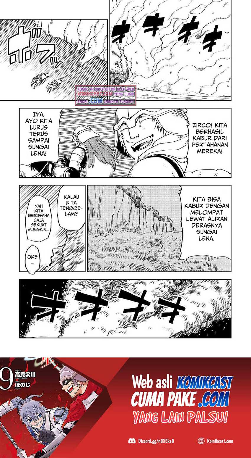 Isekai Tensei Soudouki chapter 74 halaman 14