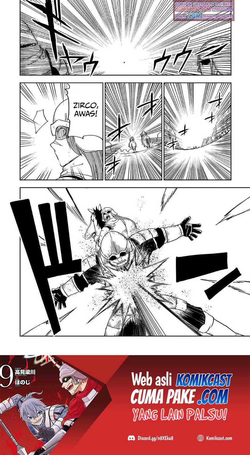 Isekai Tensei Soudouki chapter 74 halaman 17
