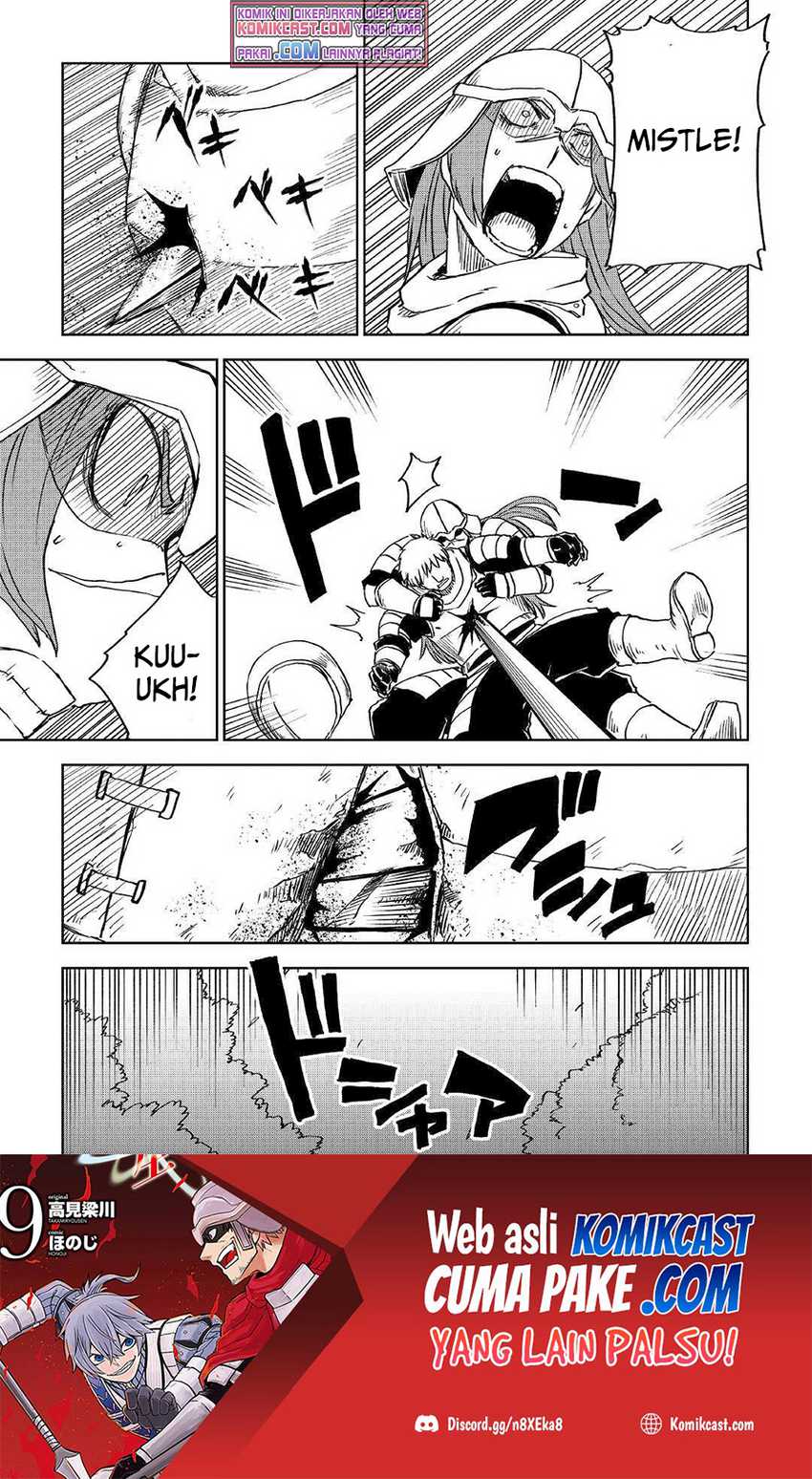 Isekai Tensei Soudouki chapter 74 halaman 18