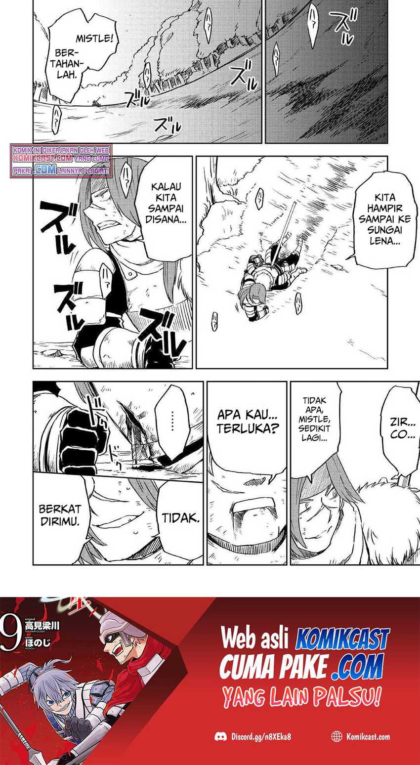 Isekai Tensei Soudouki chapter 74 halaman 19