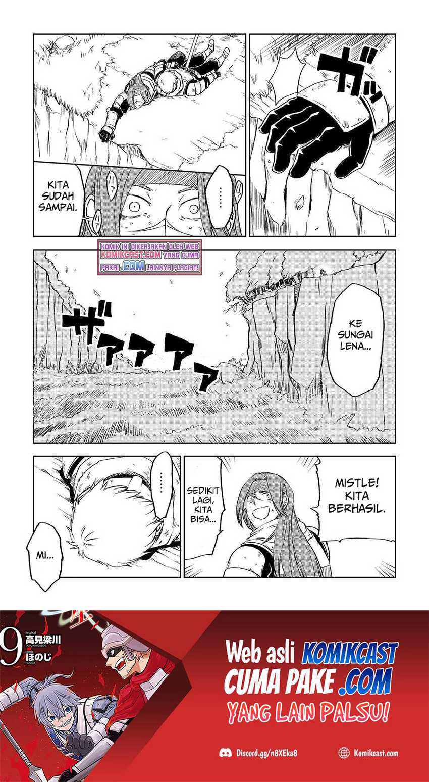 Isekai Tensei Soudouki chapter 74 halaman 21