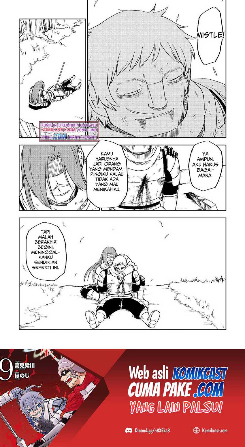 Isekai Tensei Soudouki chapter 74 halaman 22
