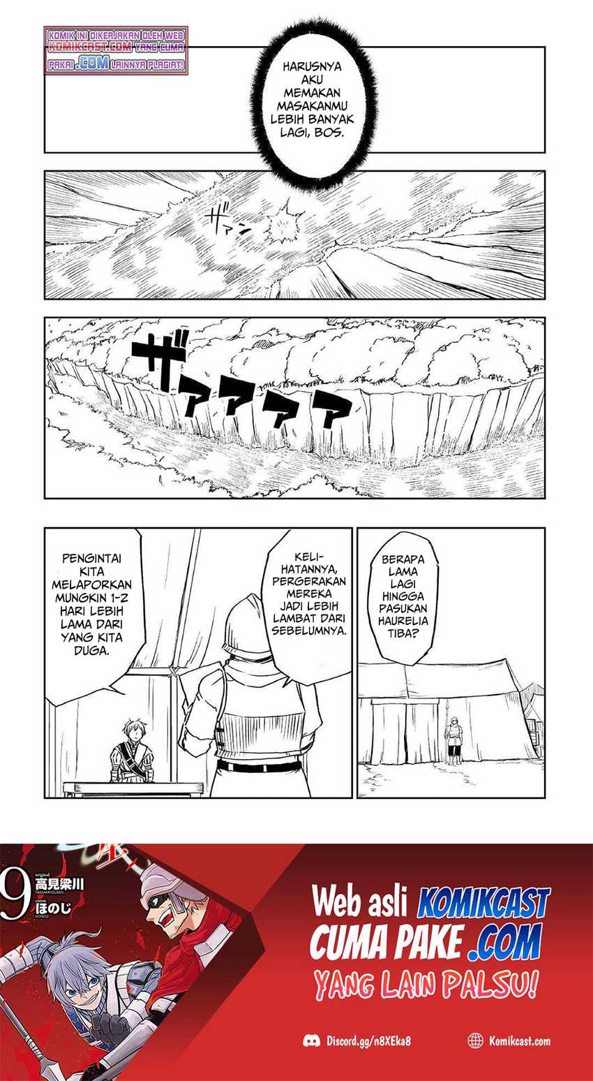 Isekai Tensei Soudouki chapter 74 halaman 24