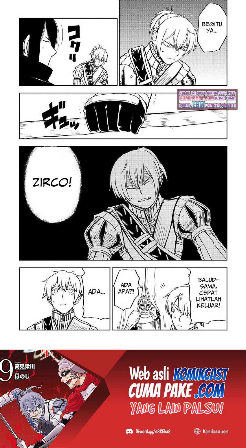 Isekai Tensei Soudouki chapter 74 halaman 25