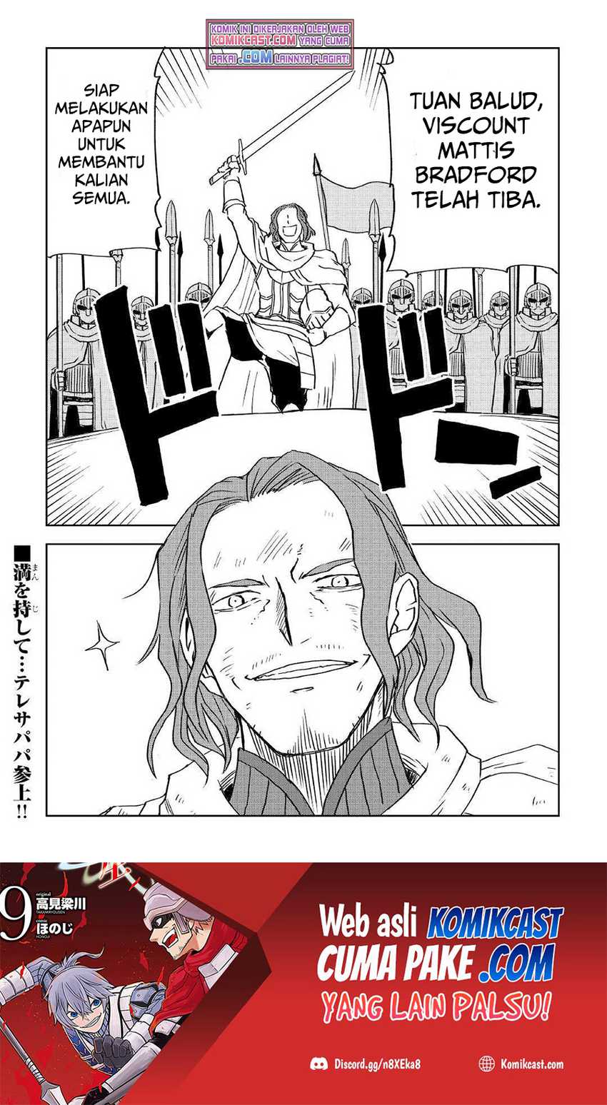 Isekai Tensei Soudouki chapter 74 halaman 26