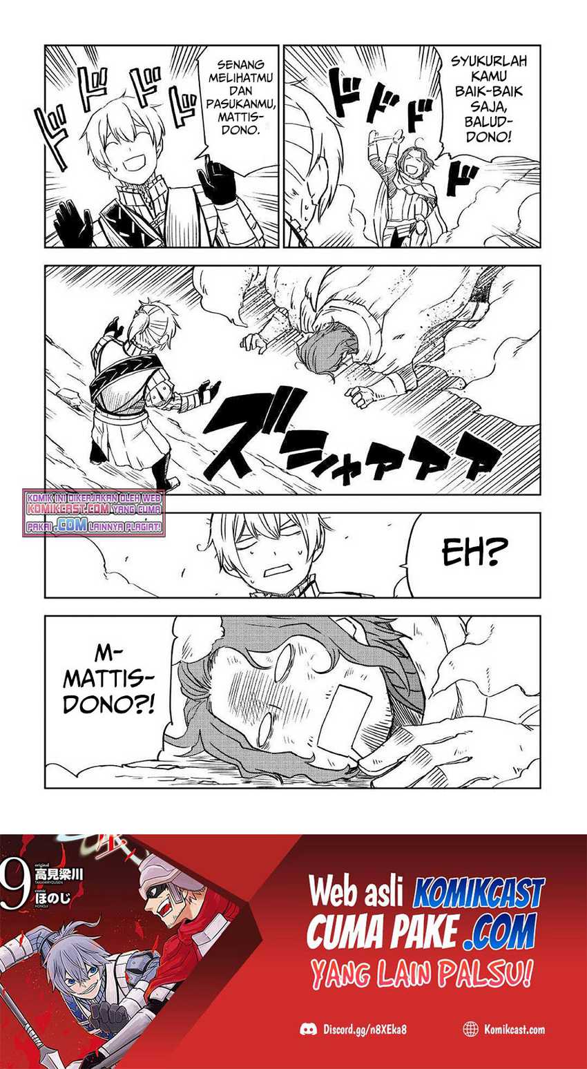 Isekai Tensei Soudouki chapter 75 halaman 4