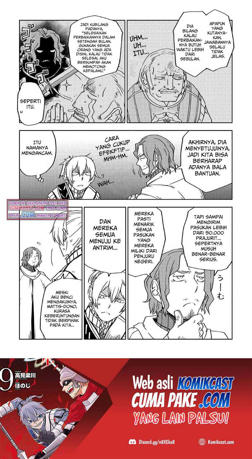 Isekai Tensei Soudouki chapter 75 halaman 6