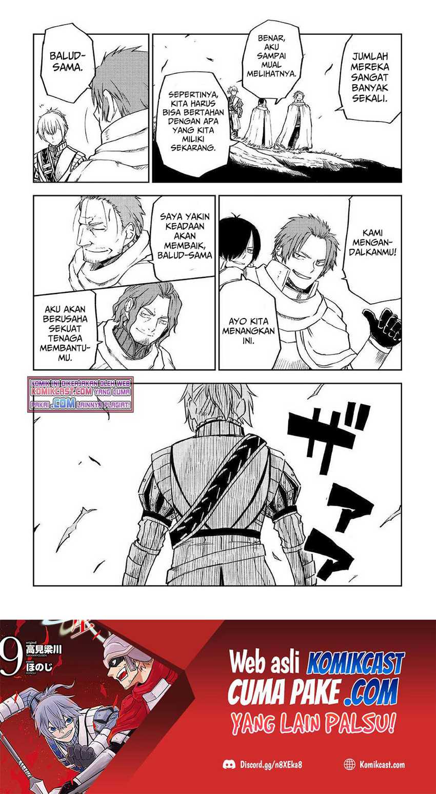 Isekai Tensei Soudouki chapter 75 halaman 14