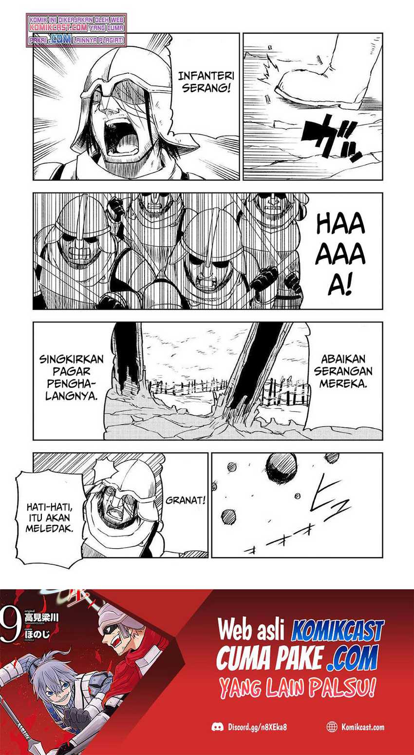 Isekai Tensei Soudouki chapter 75 halaman 17