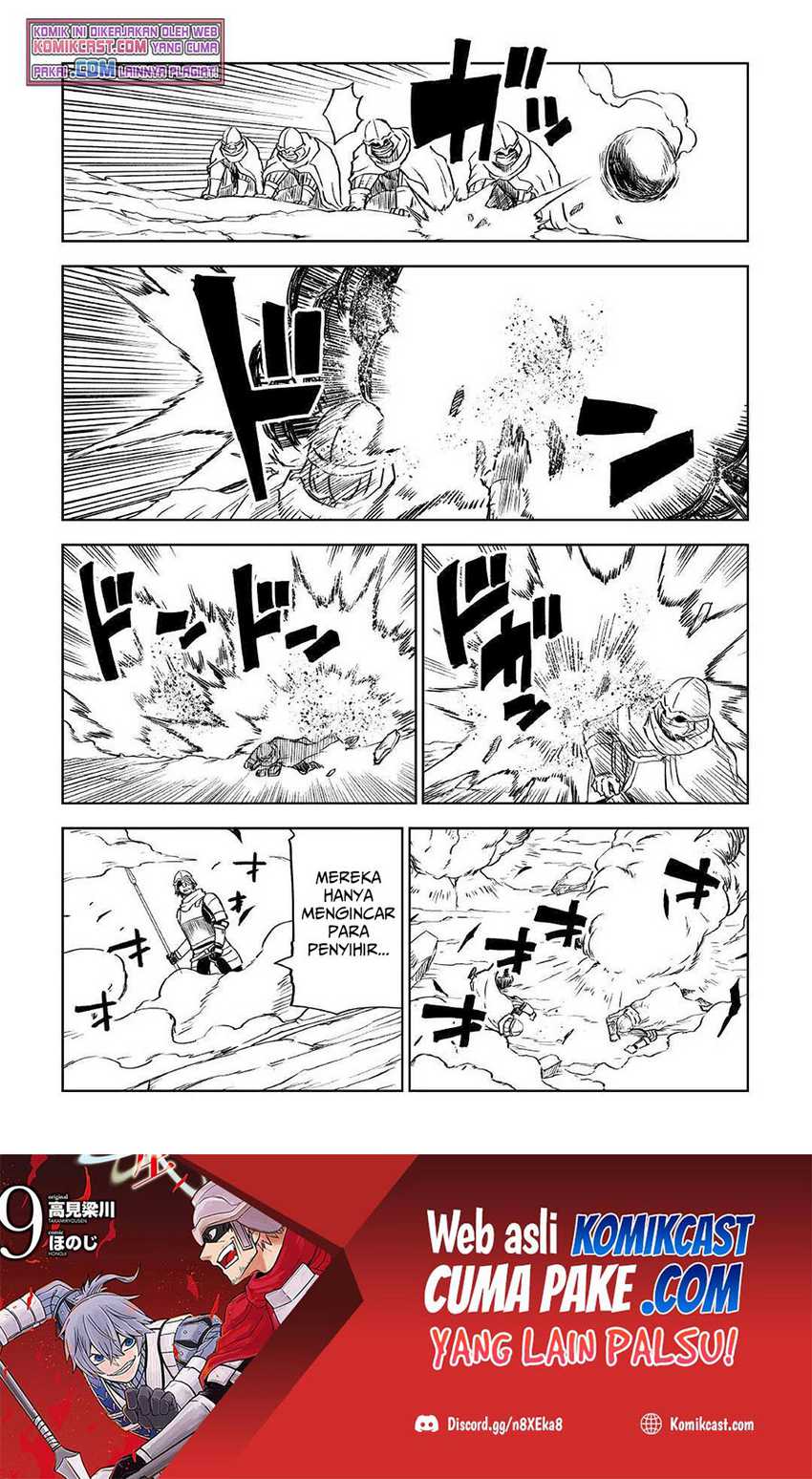 Isekai Tensei Soudouki chapter 75 halaman 18