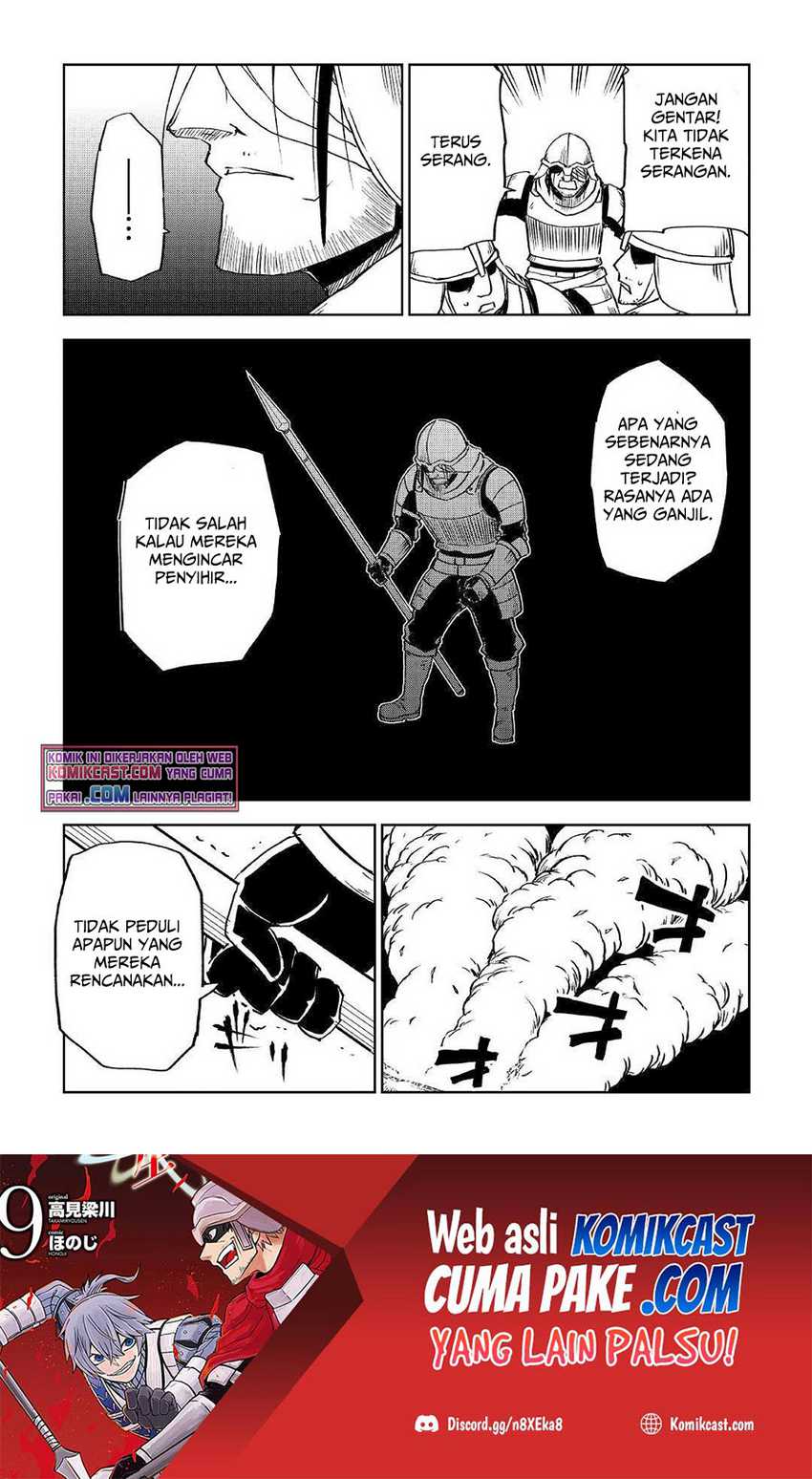 Isekai Tensei Soudouki chapter 75 halaman 19