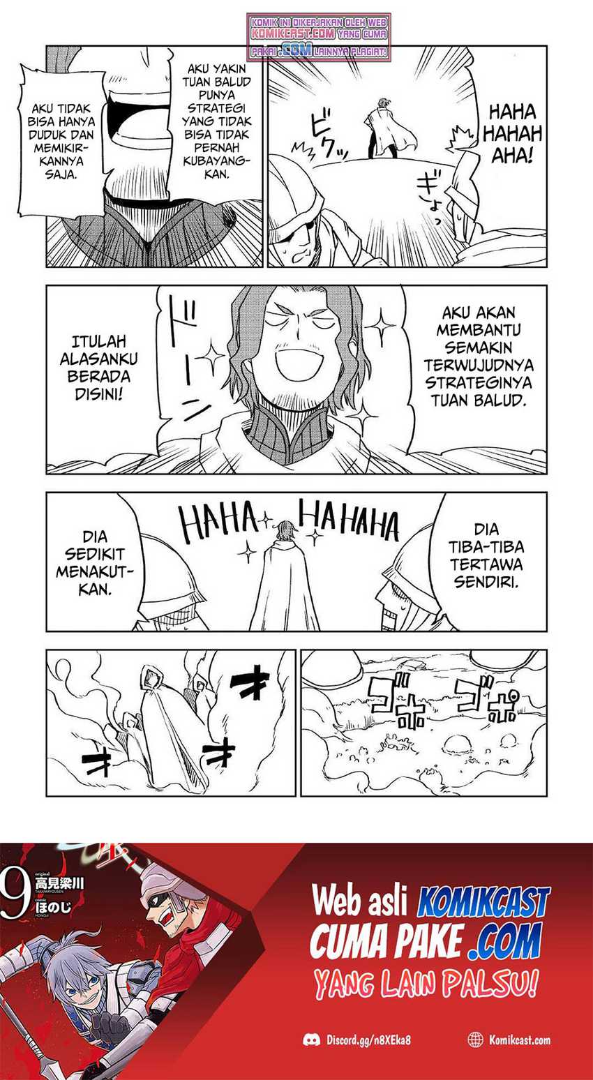 Isekai Tensei Soudouki chapter 75 halaman 22