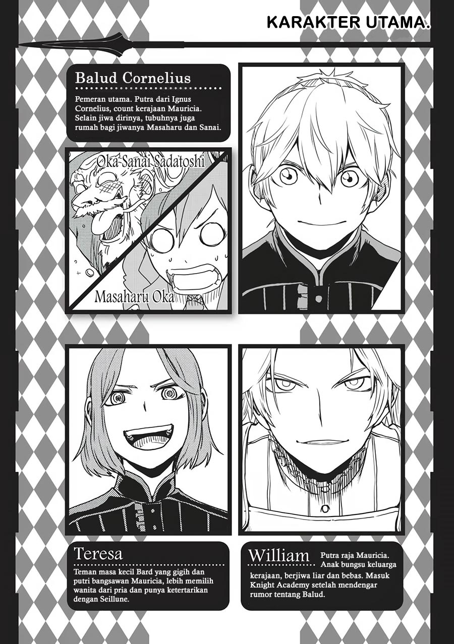 Isekai Tensei Soudouki Bab 76 halaman 21