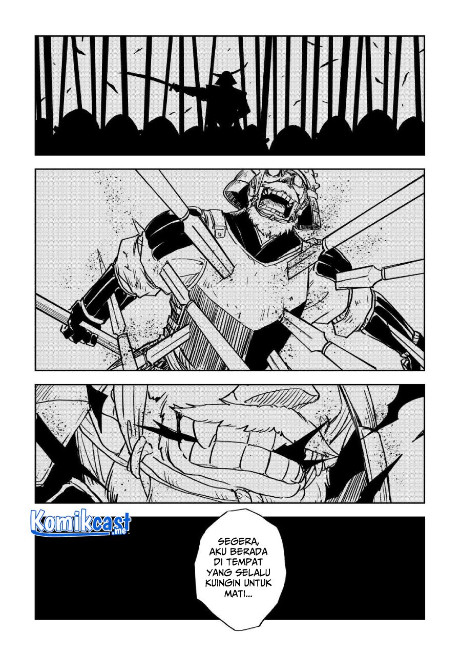 Isekai Tensei Soudouki chapter 78 halaman 14