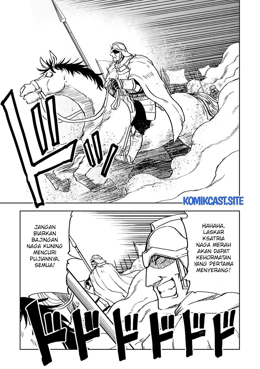 Isekai Tensei Soudouki chapter 80 halaman 6